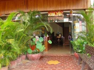 Prasat Pich Guest House Siem Reap Esterno foto